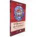 LIVRO - O BANQUETE DO CORDEIRO - A MISSA SEGUNDO UM CONVERTIDO LIVRO - O BANQUETE DO CORDEIRO - A MISSA SEGUNDO UM CONVERTIDO