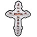 CRUZ DA VIDA DE JESUS - 40CM - CONTORNO TABACO